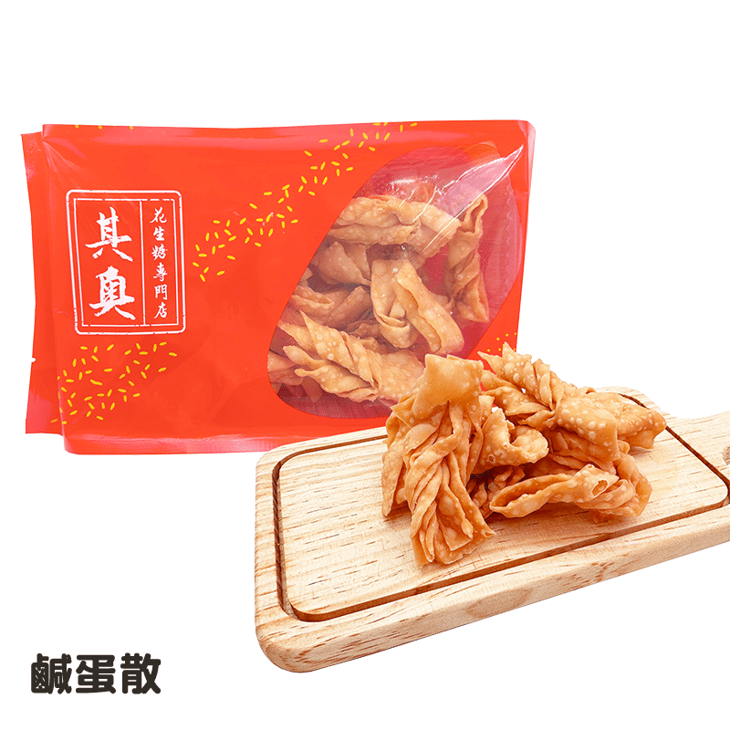 Yuen Long Kei O Egg Biscuit 170 g