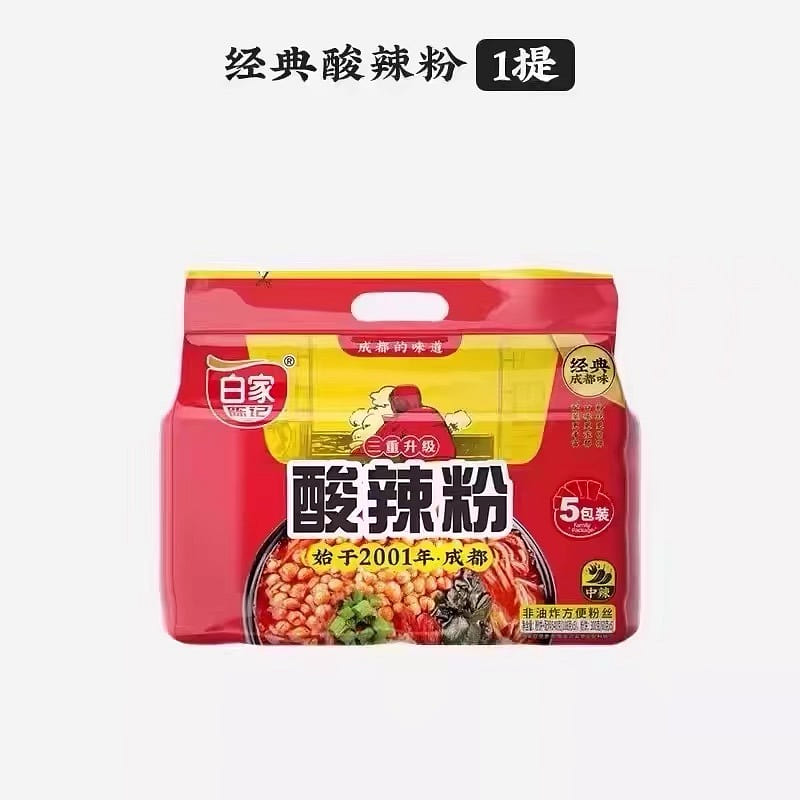 Baijia Chenji Hot and Sour Rice Noodles (Bag) 540g 540 g