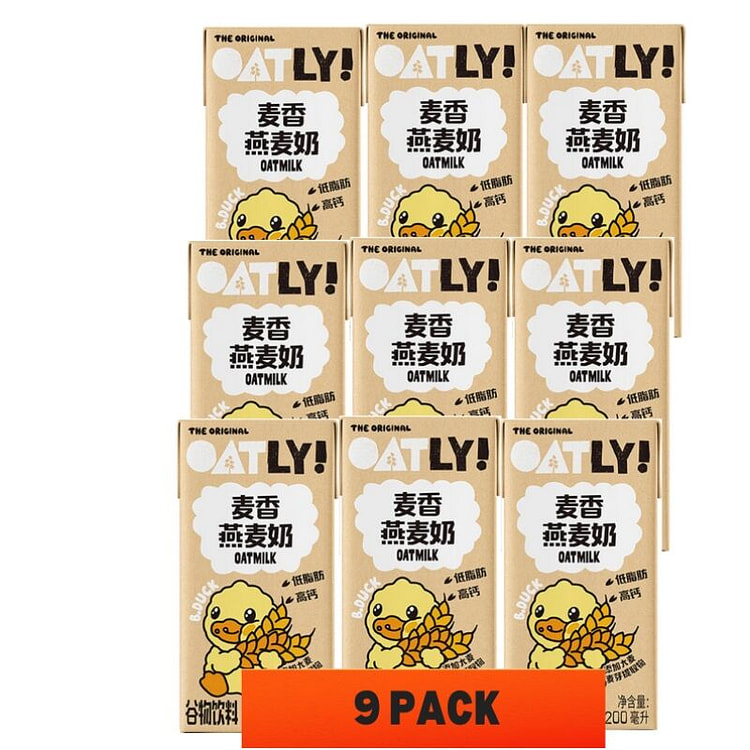 200ml*9盒 OATLY噢麦力 麦香味燕麦奶
