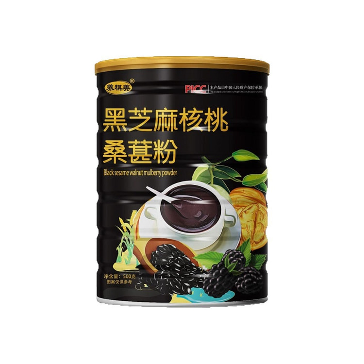 Yangqimei Black Sesame Walnut Mulberry Powder 500g 1 can