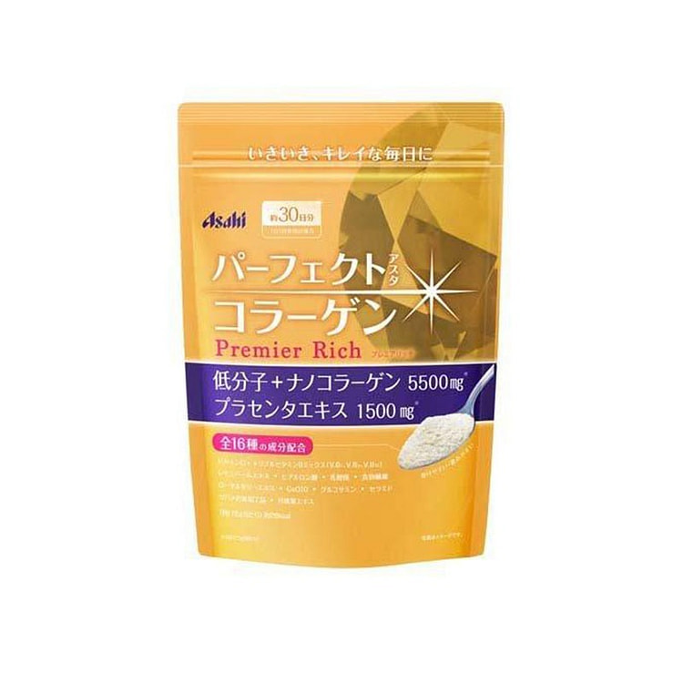 Asahi 朝日 胶原蛋白粉 228g 三十日分