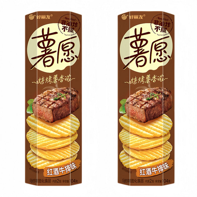 好丽友薯愿薯片红酒牛排口味休闲零食办公室追剧必备