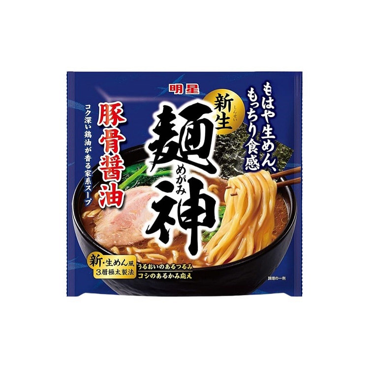 日本明星食品 神太面x旨 豚骨酱油味拉面 粗面1袋