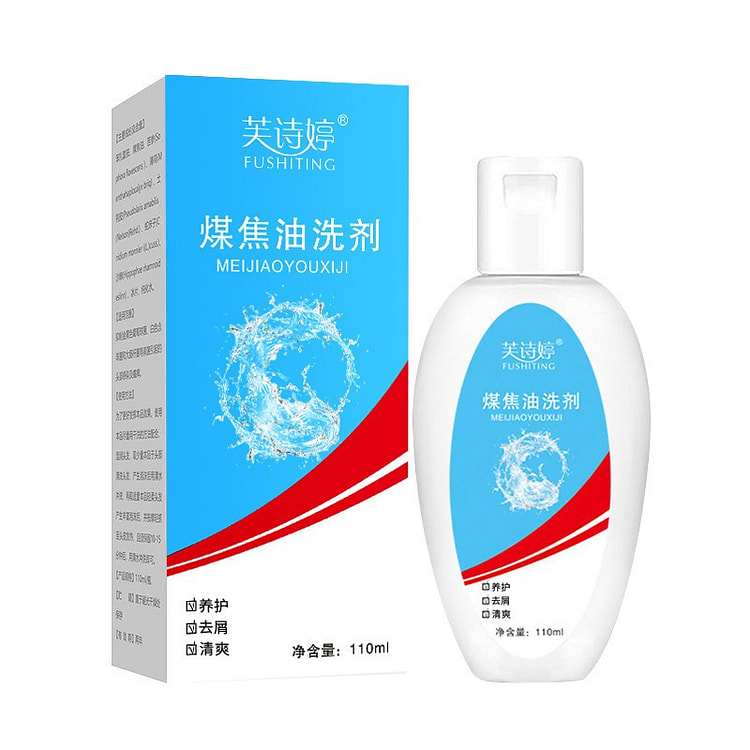 芙诗婷   煤焦油洗剂洗发液洗发水去屑控油止痒抑菌   110ml/瓶