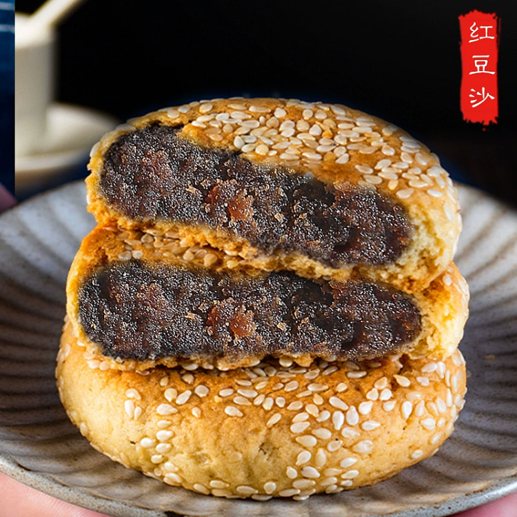 Anhui specialty sesame cake, old-fashioned traditional handmade pastry, sna