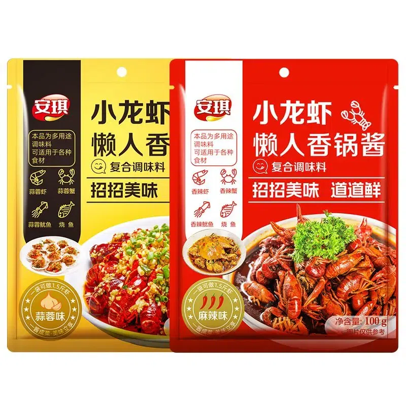 Spicy Crawfish Seasoning 100g, Garlic Flavor 100g 200 g