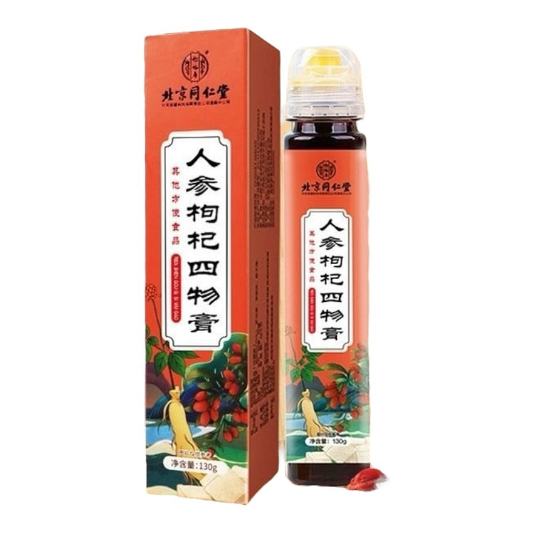 北京同仁堂 四物汤膏 四物膏 养血调经 调节女性月经不调和虚弱体质130g/瓶 130克