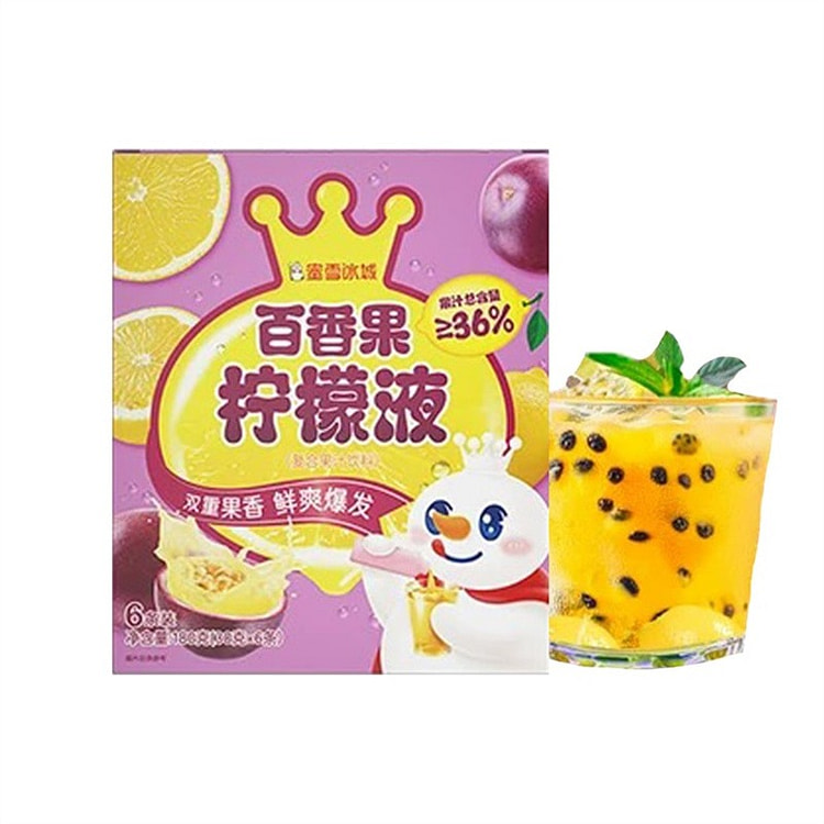 蜜雪冰城 百香果柠檬液 30g*6条 酸甜可口解腻 1 包