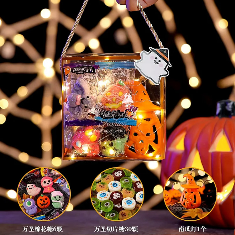 Halloween candy gift box C