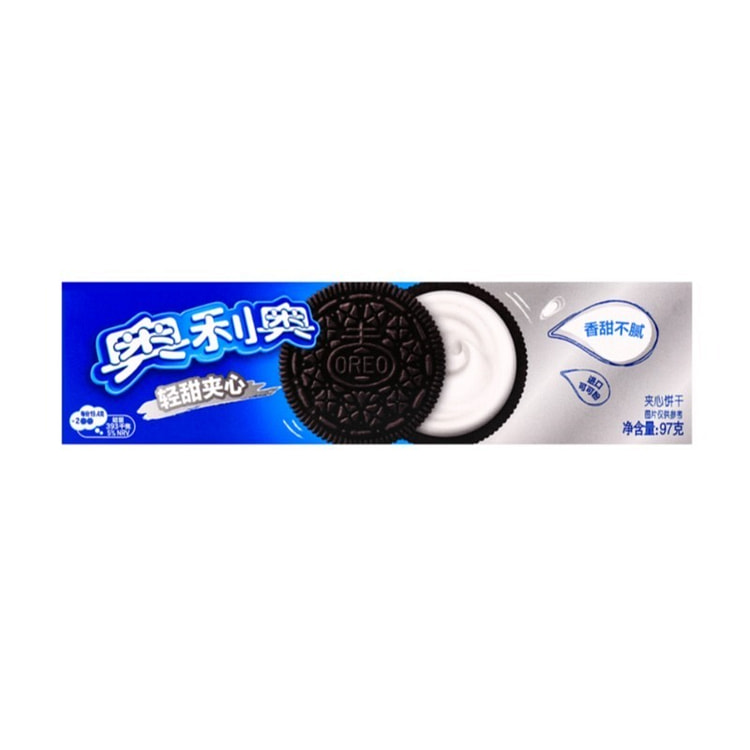 [Clearance] Oreo light sweet filling 97g