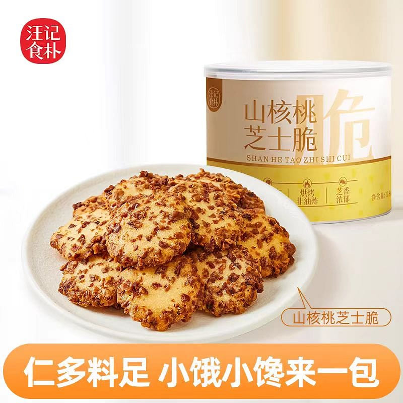 Wang Ji Pecan Cheese Crunch 118g*1 can 118 g