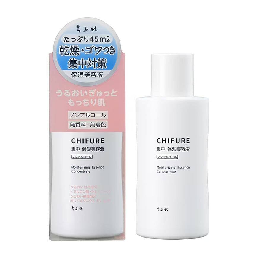 ちふれ化粧品 集中保湿美容液N 45 ml(ミリリットル)