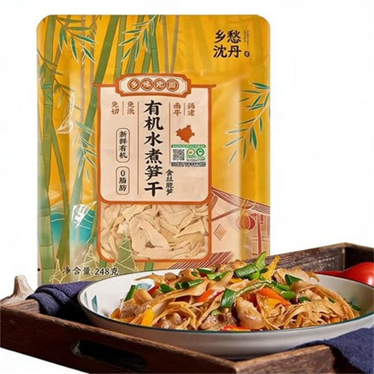 Nostalgia Shendan Boiled Bamboo Shoots, 248g 1 box