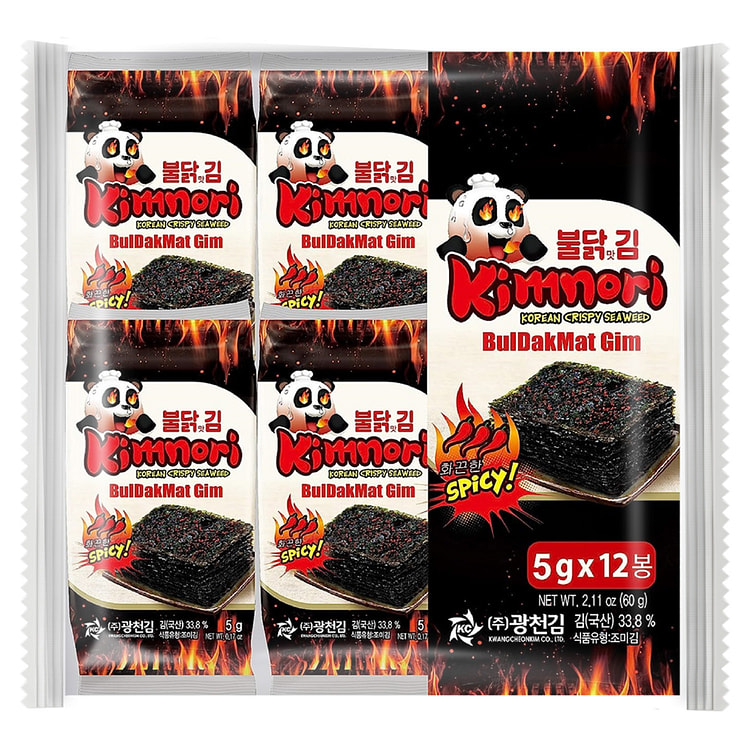 Buldak Flaming Hot Spicy Flavor Seasoned Seaweed Snacks
