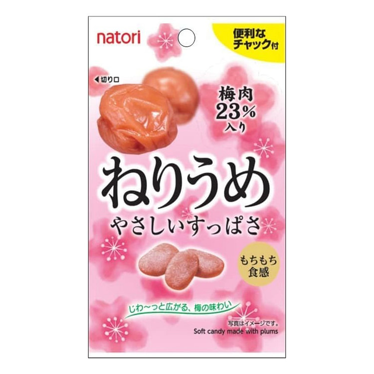 日本 NATORI 酸梅 软糖 糯叽叽