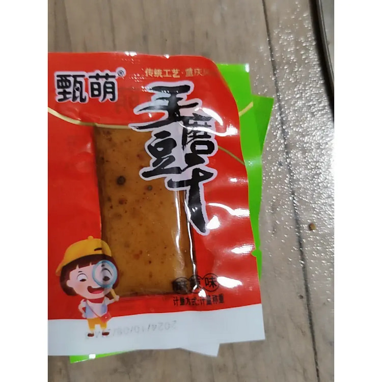 Zhen Meng's hand-ground tofu curd, spicy supper, casual snacks, delicious s
