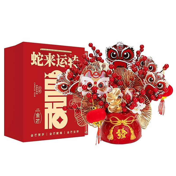 中国新年蛇来运转花盆