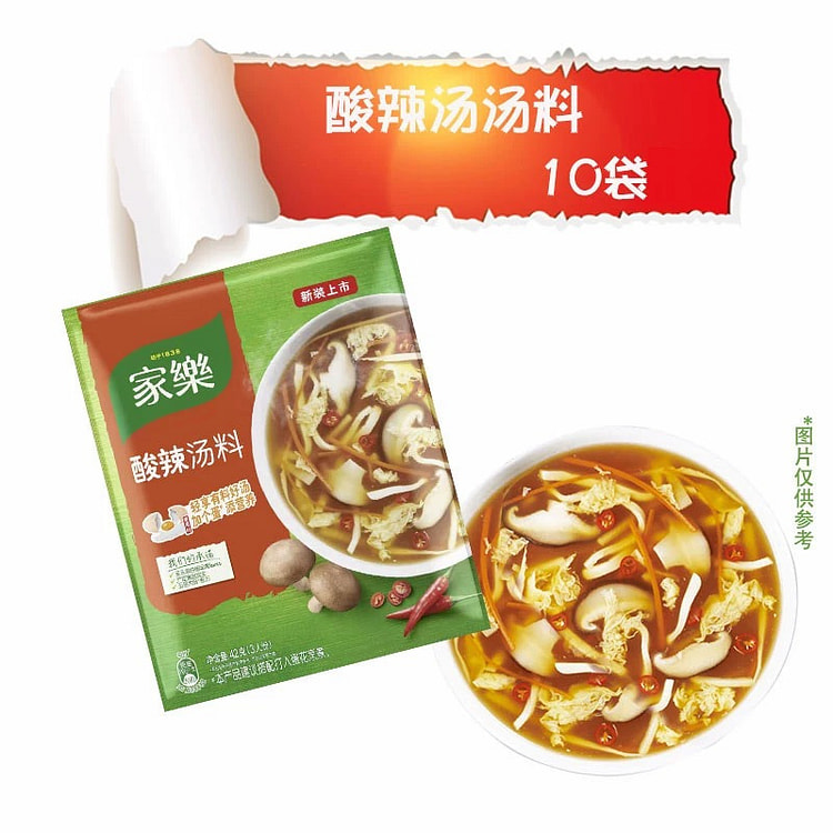 家乐酸辣汤料37g/袋