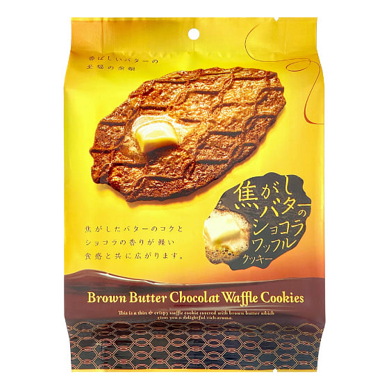 Bánh waffle MD bơ socola 8 cái 1 phần