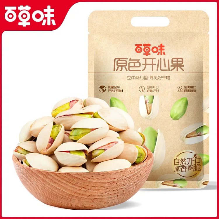 百草味原色开心果500g*1袋 500 克
