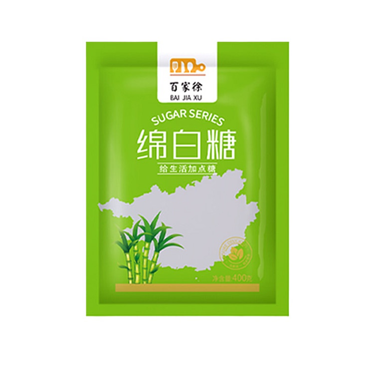 百家徐 绵白糖细糖冲饮凉拌烹饪食用烘焙400g