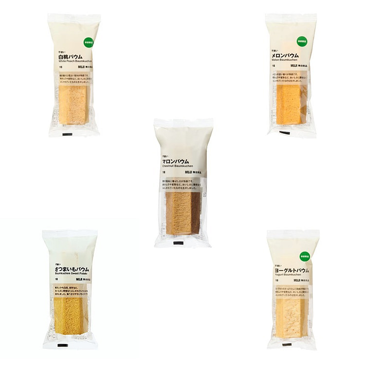 MUJI Irregular Baumkuchen Assortment 5 pcs