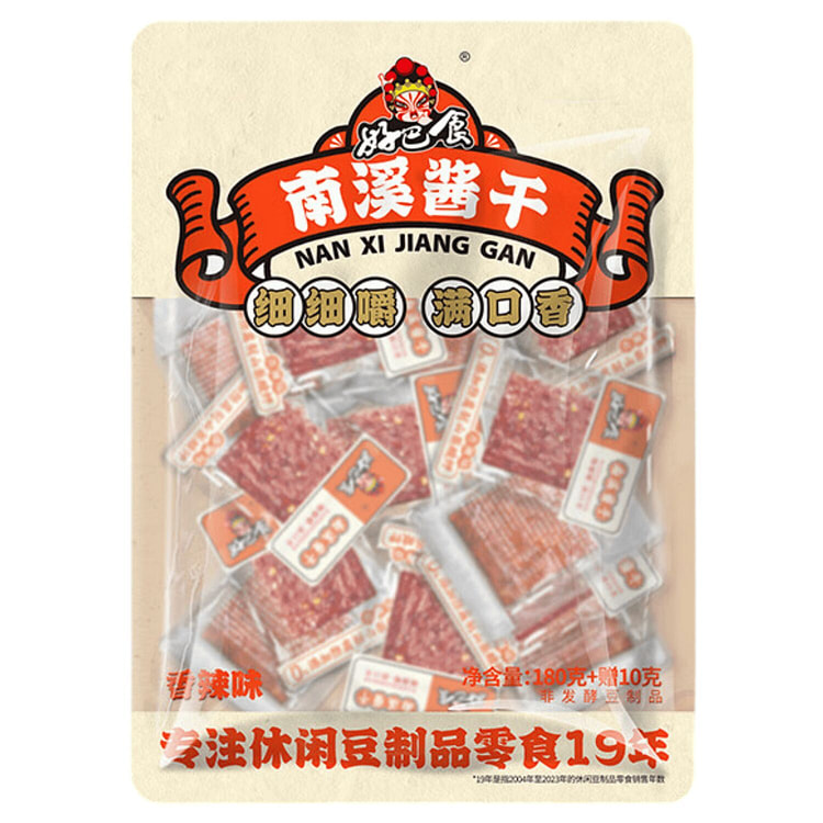 Nanxi Braised Soy Sheets Fragrant & Spicy Flavor