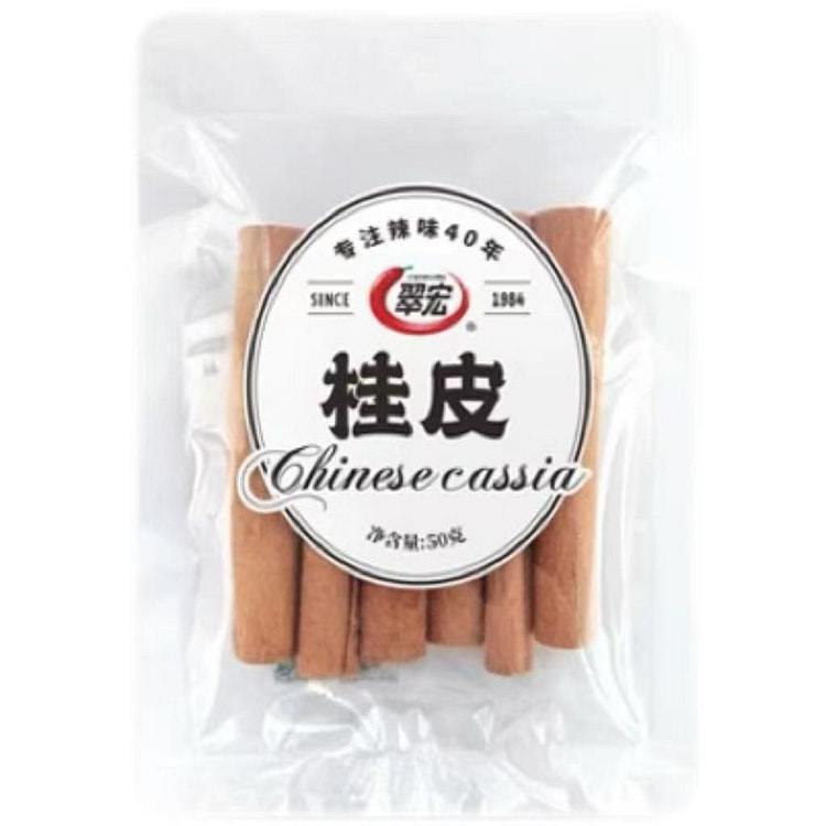 翠宏桂皮50g*2袋 2 包