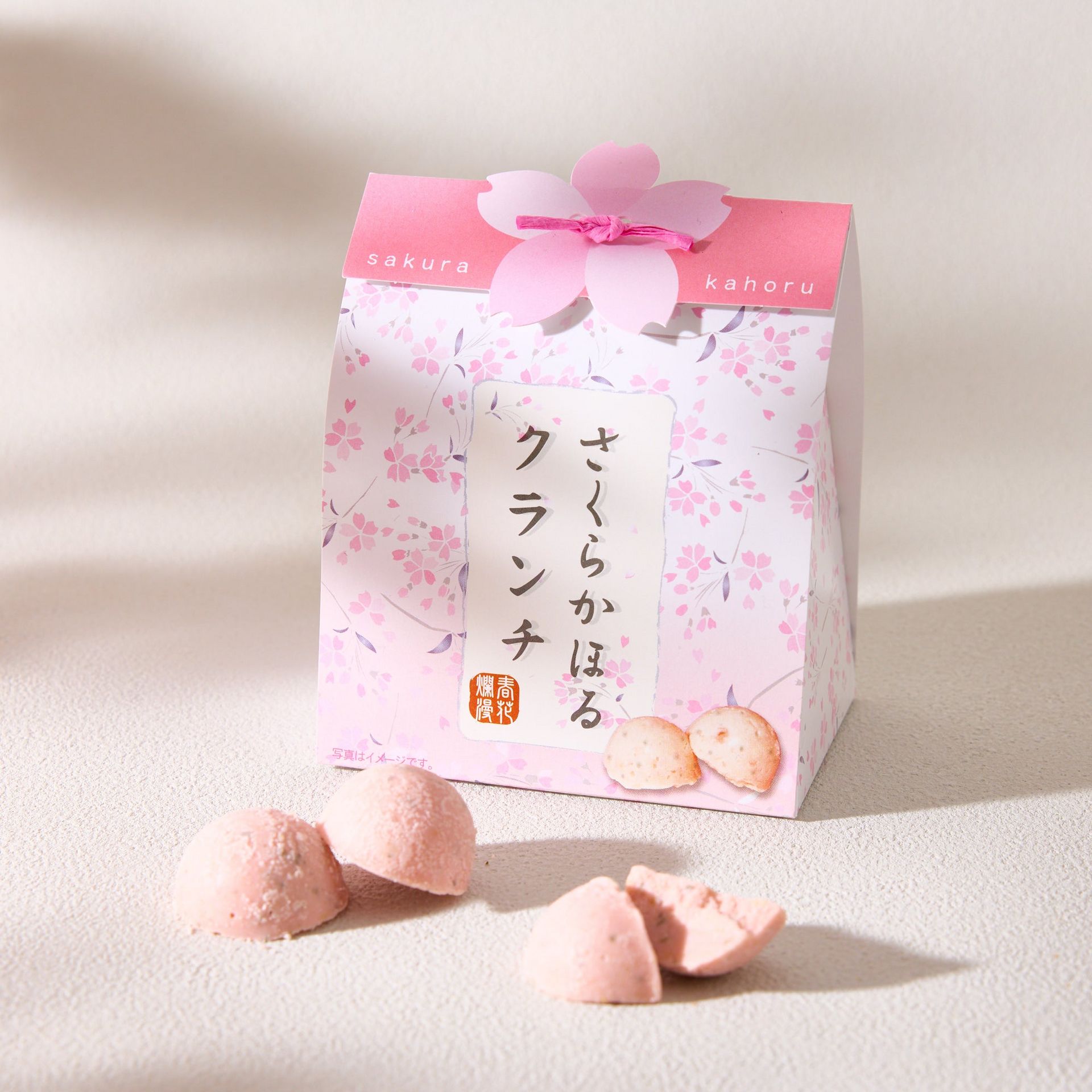 Sakura Kahoru Crunch Chocolate Cookies 61 g