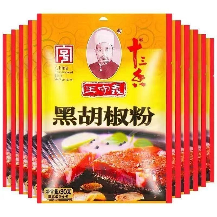 王守义十三香黑胡椒粉30g*5袋 5 包