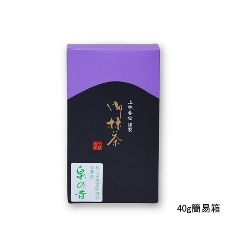 Kanbayashi Shunsho Matcha Powder-Izumi No Mukashi