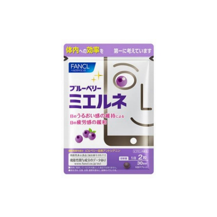 FANCL 芳珂 缓解眼部疲劳 蓝莓护眼片 60粒/30日量 新版