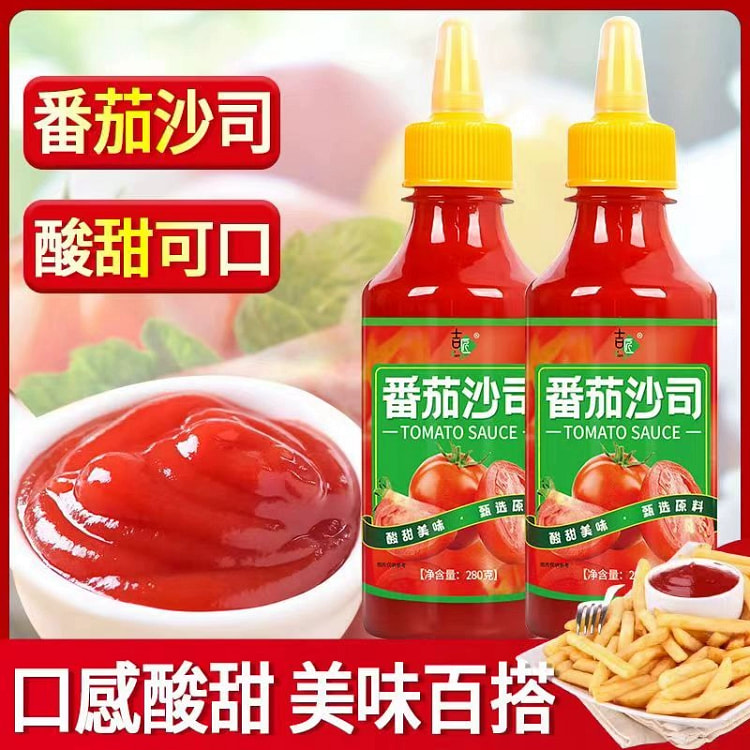 Tomato Sauce Tomato Sauce Fries Hamburger Finger Cake Sauce 280g*2 bottles
