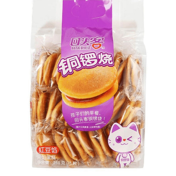 PANCAKE-RED Bean Filling