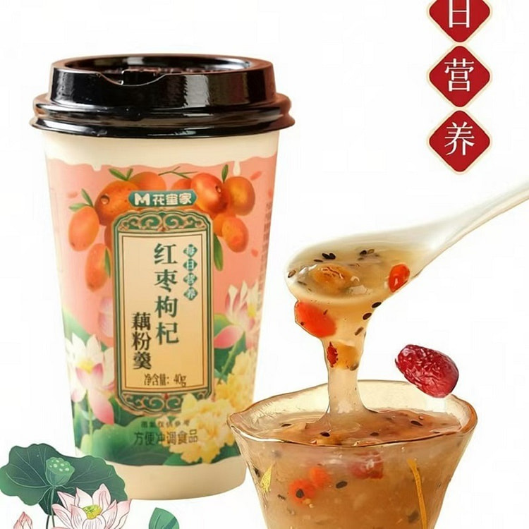 便捷藕粉羹8杯 320 克