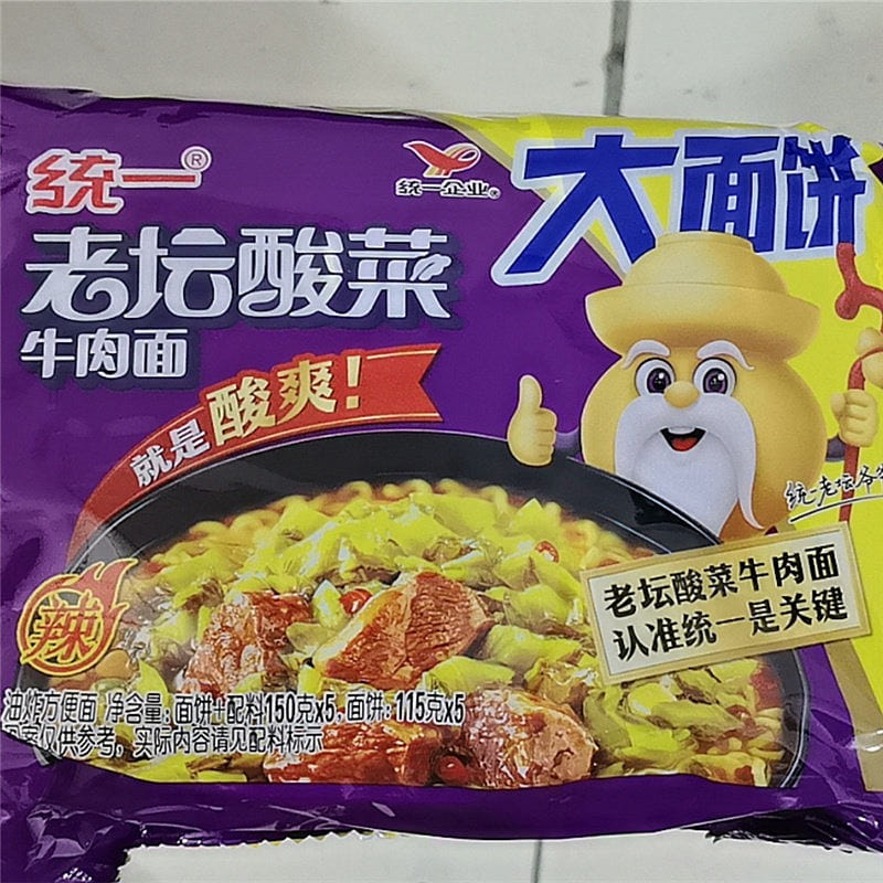 统一big大面饼方便面整箱袋150g*5 750 克