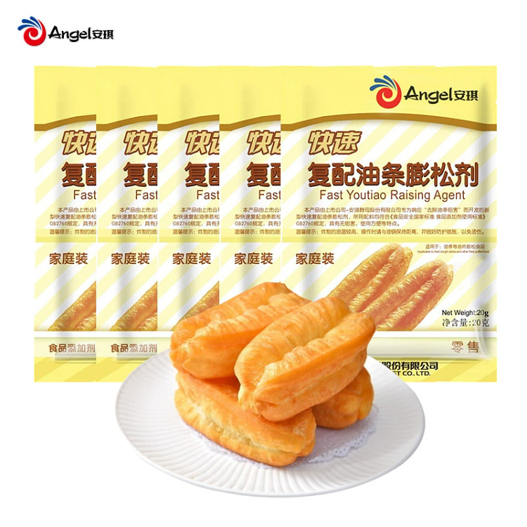 Fried dough stick leavening agent 20g*6 120 g