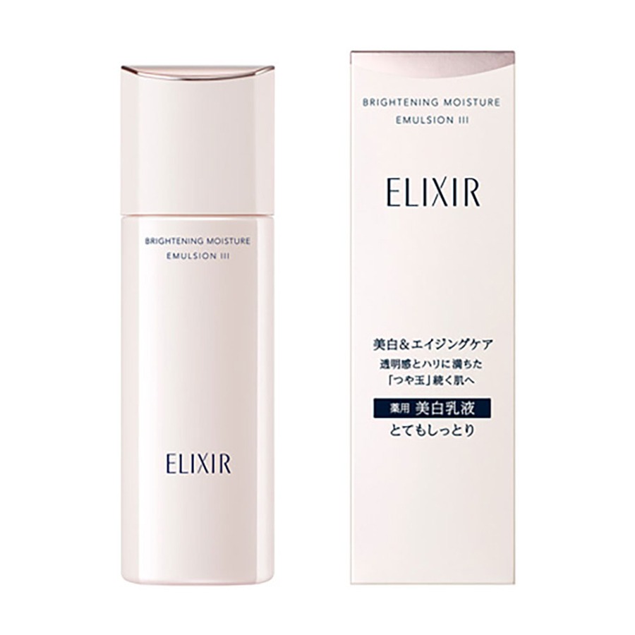 Get SHISEIDO Brightening Moisture Emulsion III Plump Type 