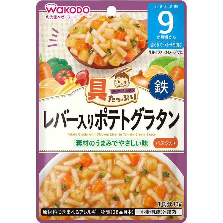 Wakodo Chin Liver Potato Gratin 80g