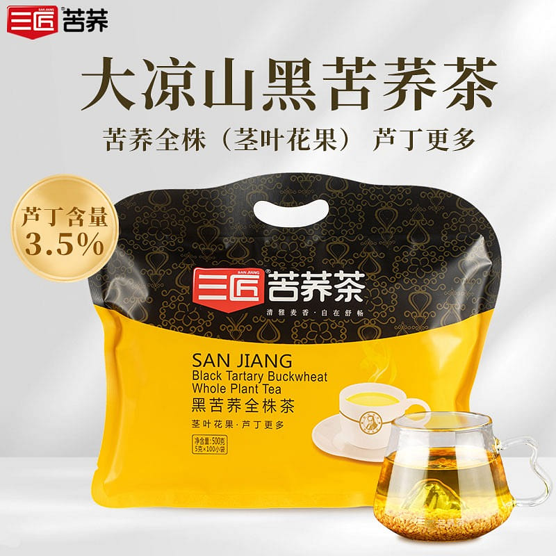 San Jiang Black Buckwheat Tea whole plant 500g 500 g