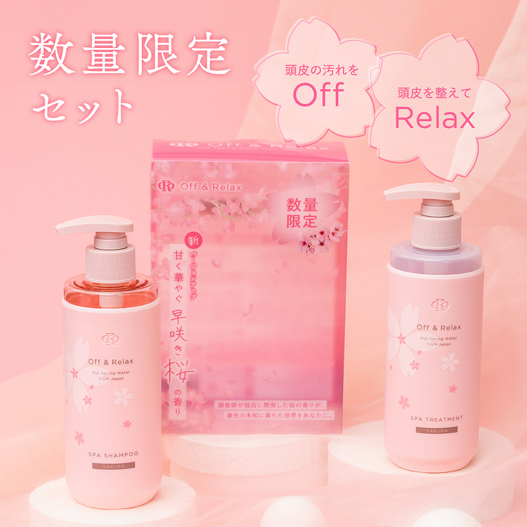 Dầu gội Off&Relax hương hoa anh đào 260ml + dầu xả 260ml