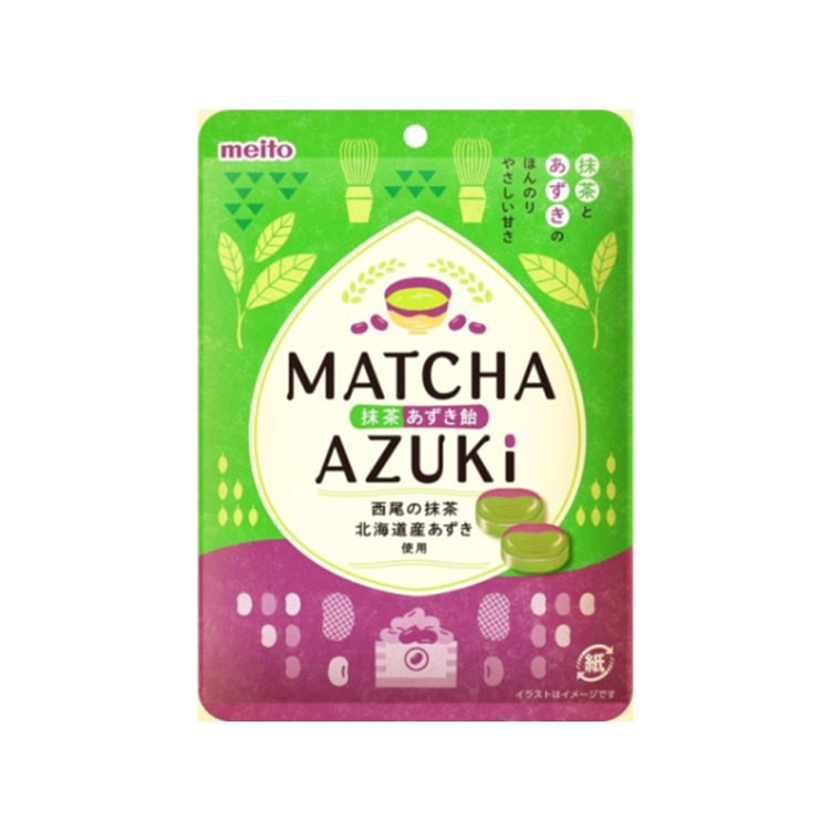 Get Meito Matcha Azuki Candy 45g Delivered | Weee! Asian Market