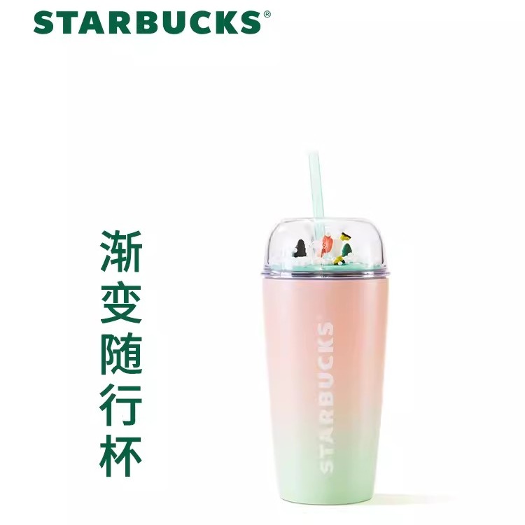 Get Starbucks Pink and Green Gradient Stainless Steel Walking Mug 473ml  Munchkin Ser Delivered | Weee! Asian Market