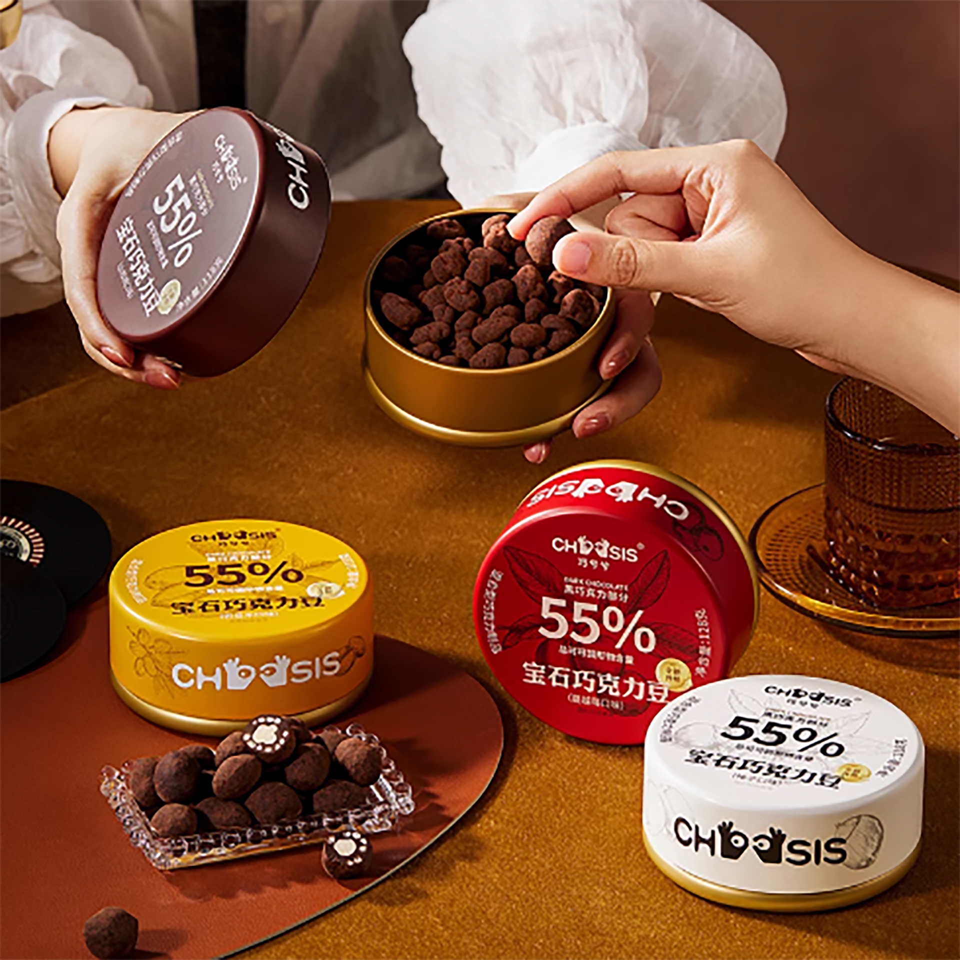Get Qiao Xi Xi Gem Chocolate Bean Hazelnut Flavor Delivered | Weee