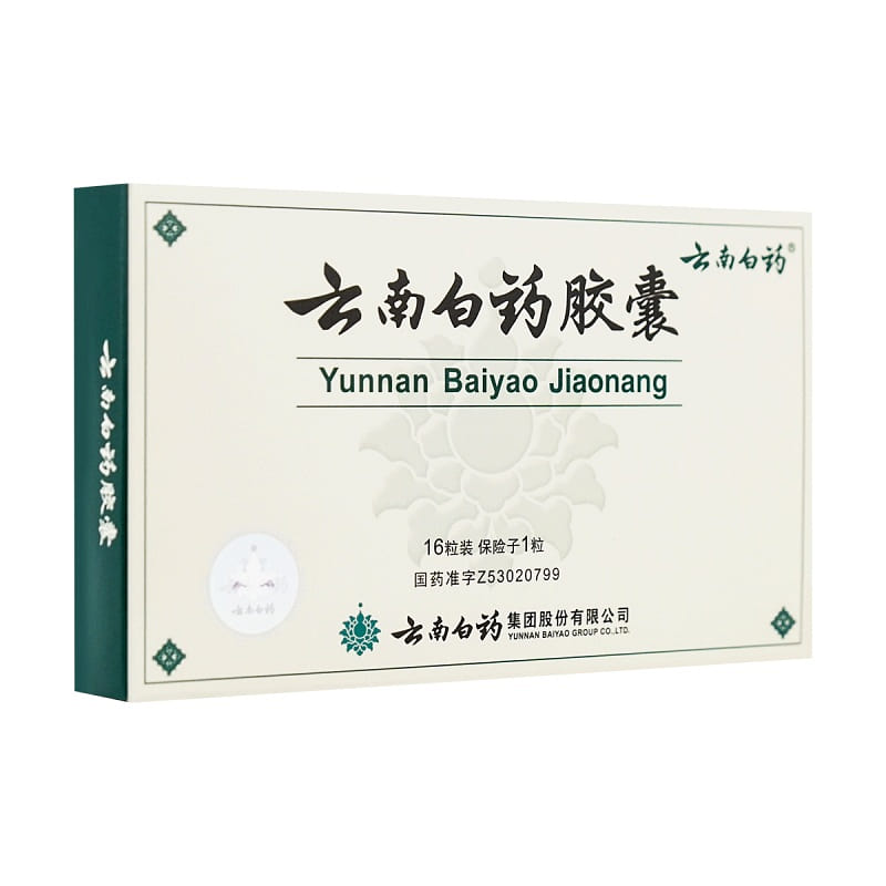 Yunnan Baiyao Capsules, 16 Ct 16 count