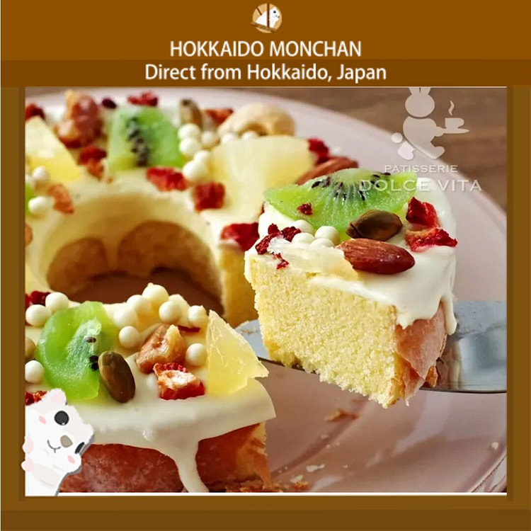 Dolce Vita 北海道高级年轮蛋糕