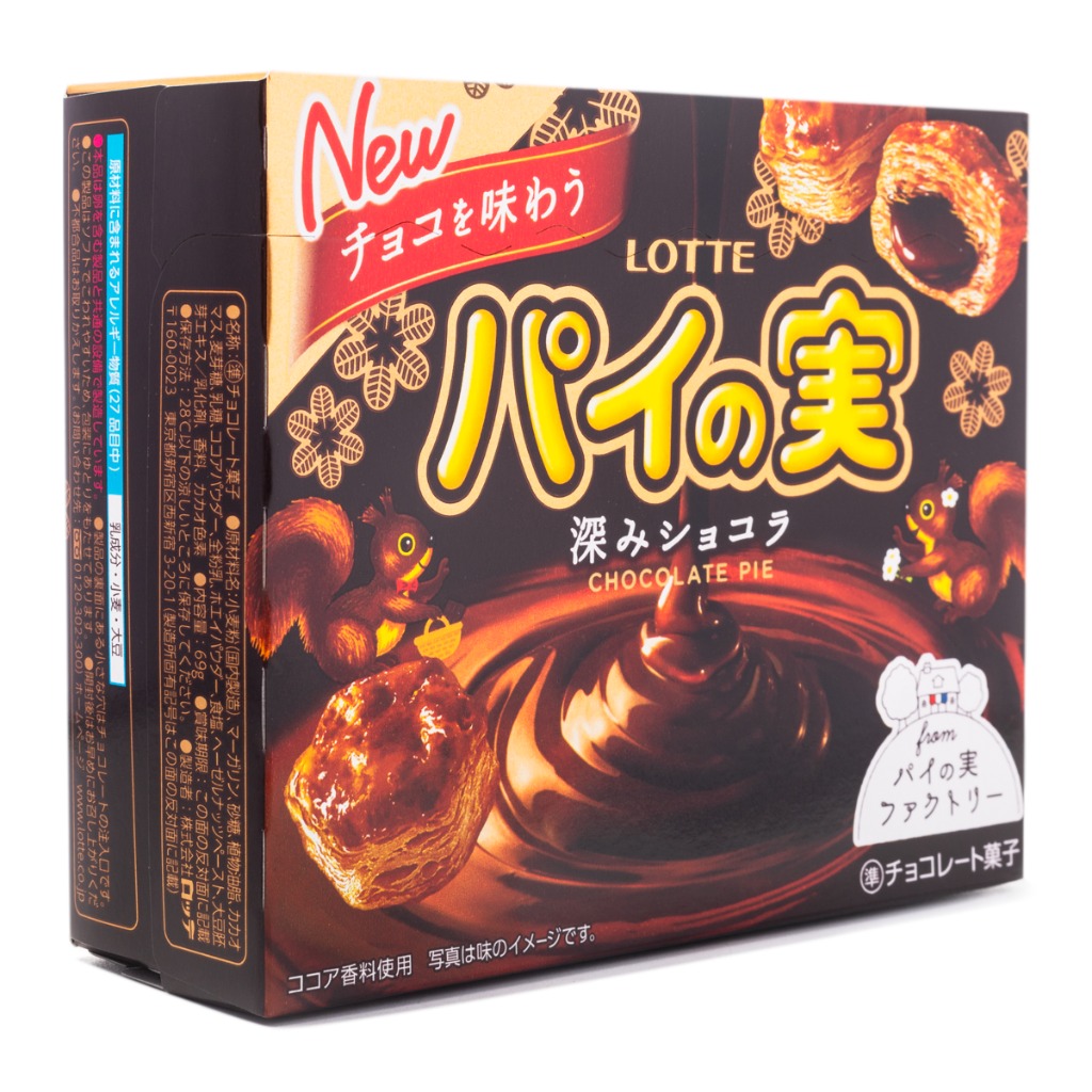 パイの実 ロッテ チョコレート菓子 パイの実 深みショコラ - Weee!
