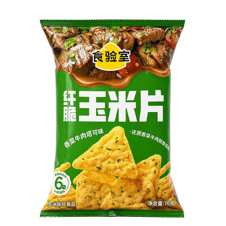 食验室 香菜牛肉塔可味玉米片 70 克