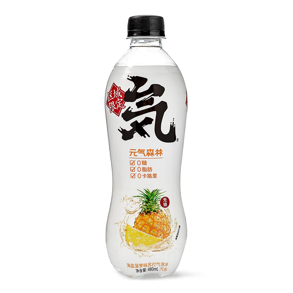 weee product zoom image
