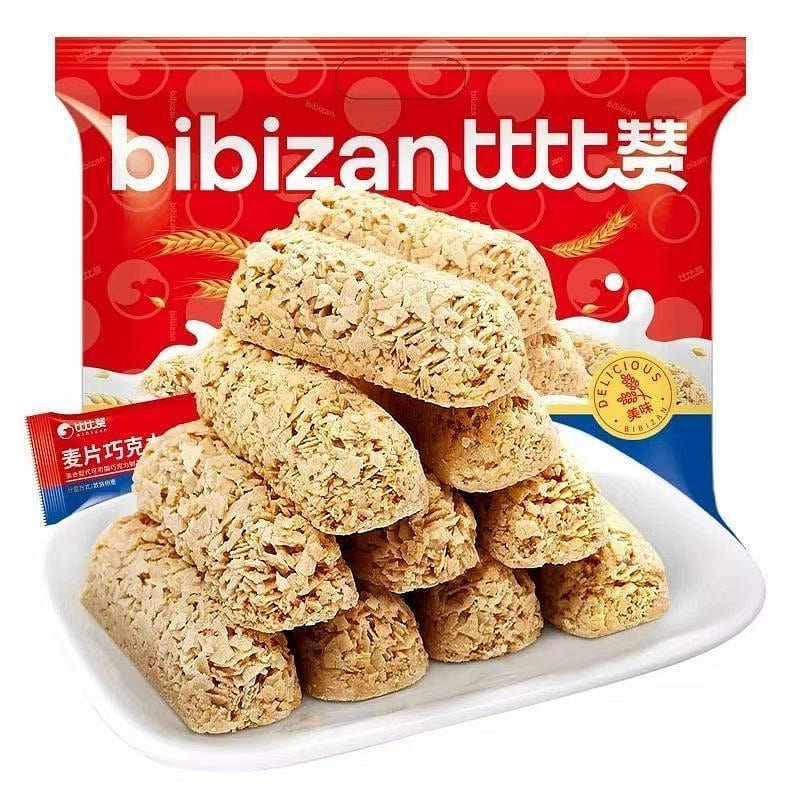 Bibi Zan Oat Chocolate 200g Rich Milky Crispy Cere 200 g